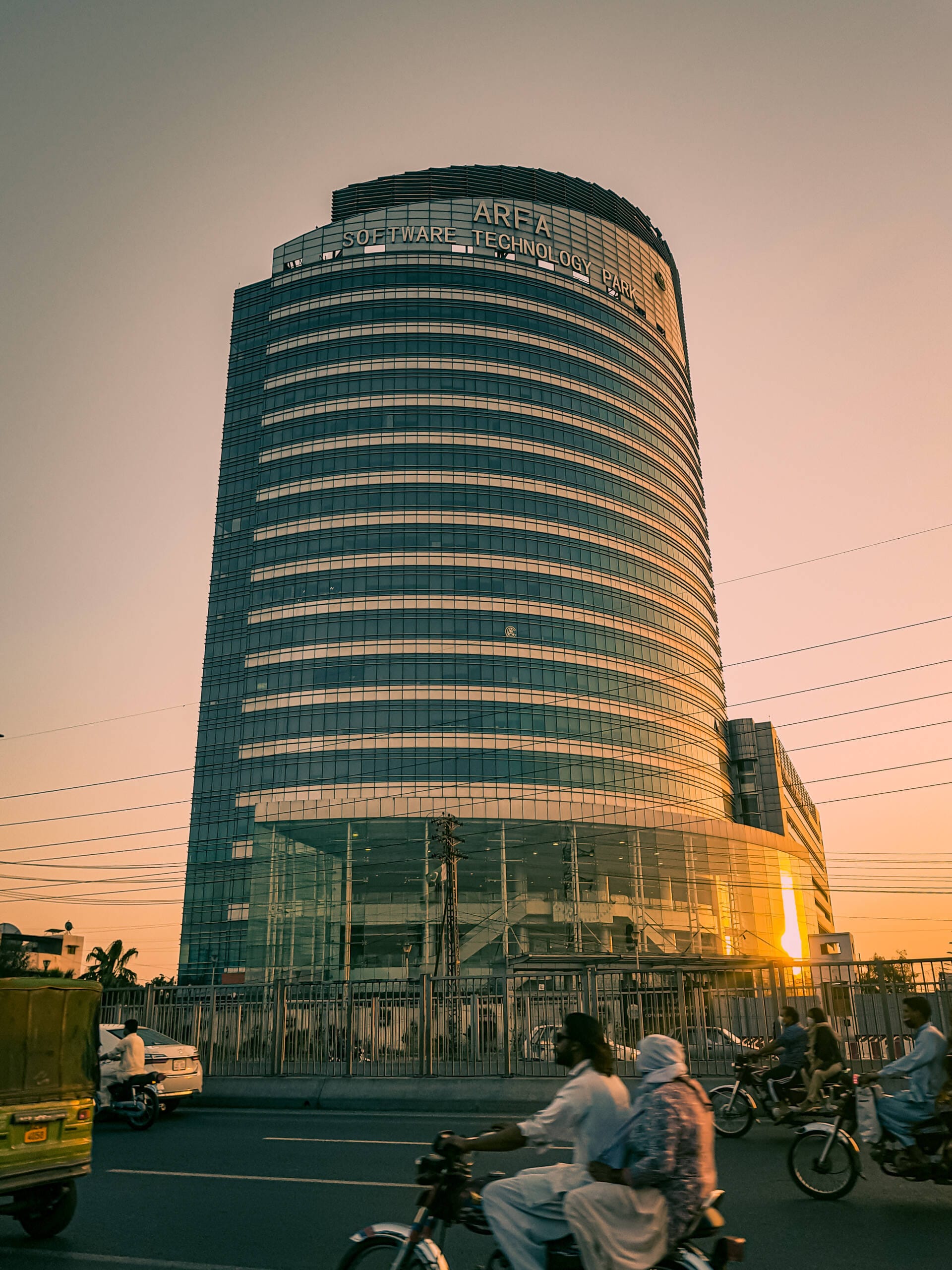 Arfa Kareem IT Tower